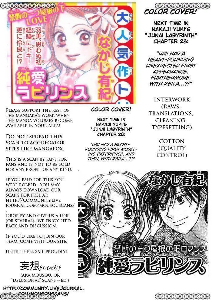 Pure Love Labyrinth Chapter 27 37